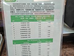 -张一元(前门店)