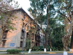 -四川大学(望江校区)