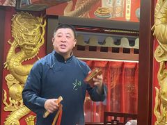 -狗不理(水上北路旗舰店)
