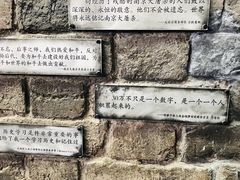 -侵华日军南京大屠杀遇难同胞纪念馆
