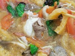 -易记皮肚面(明瓦廊店)