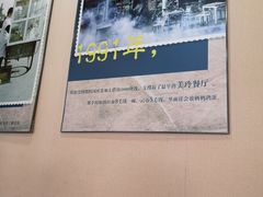 -美玲拉面(鞍山西道店)