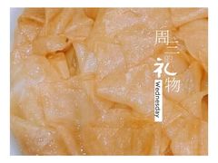 -正德顺順德雙皮奶(中信店)