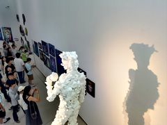 -四川美术学院美术馆