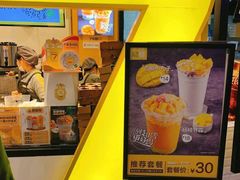 -7分甜(栖霞万谷慧店)