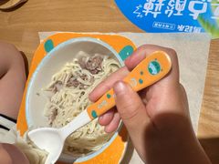 -马记永·兰州牛肉面(山姆外高桥店)