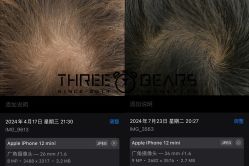 -三只熊皮肤管理中心旗舰店