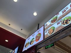 -百事佳烧鸭牛腩(上海虹桥站店)