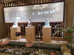-香园自助小火锅