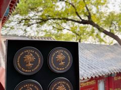 -程府宴-国宴(南长街·四合院店)