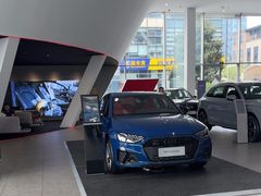 -浙江元通滨奥汽车有限公司(奥迪4S店)