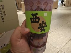 -奈雪的茶(大悦城店)