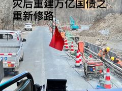 -灵山