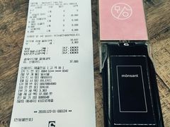 账单-Cafe Aewol Monsant