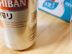 -四川老牛麻辣烫(北门桥店)