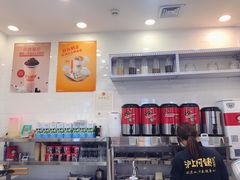 -沪上阿姨·精选茶饮(桃源友嘉购物广场店)