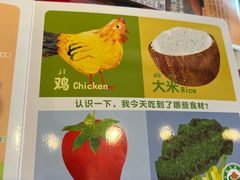 -西贝(上海国际时尚中心店)