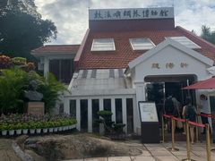 -鼓浪屿钢琴博物馆