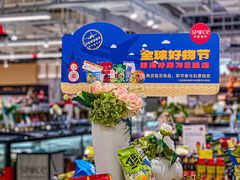 -天虹购物中心(深圳龙华店)