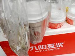 -三津汤包(泛海拉菲店)