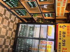 -金华砂锅筒骨砂锅夜宵(临平店)