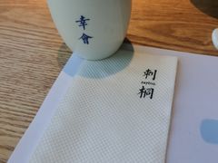 -宋小谨·泉州菜(西沙湾店)