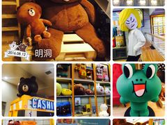 -LINE FRIENDS Garosu-gil Flagship Store