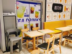 -鲜芋仙(南开大悦城店)