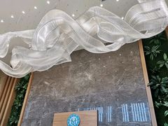-颐和汤泉(敖汉店)