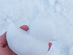 -太子岭滑雪场