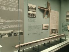 -中国京杭大运河博物馆
