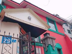 -秀·爱尔兰餐吧(上海路店)