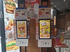 -汉堡王(南京高淳富克斯店)