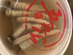 土笋冻-安海五叔公土笋冻(西街店)