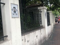 -上海神旺大酒店