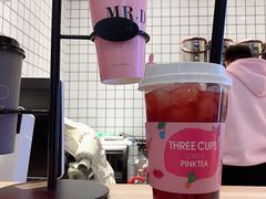 霉完霉了-hightea下午茶(锦绣前程店)