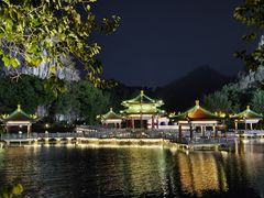 -星湖旅游景区七星岩