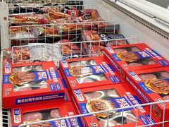 -山姆会员商店(亦庄创意生活广场店)