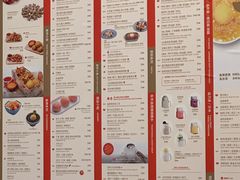 -杨枝金捞甜品(氹仔泉澧店)