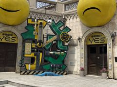 -华谊兄弟（长沙）电影小镇