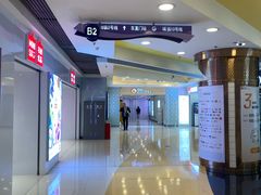 -银座mall(东直门店)