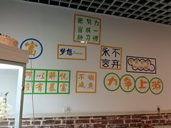-英伦时光·蛋糕·甜品(亦庄分店)