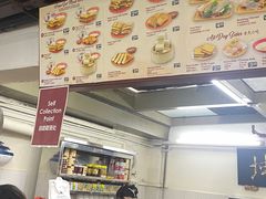 -亚坤(远东广场店)