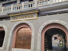 -句容茅山景区