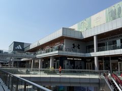 -首创奥特莱斯(北京店)