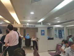 -浙江大学医学院附属第二医院(解放路院区)