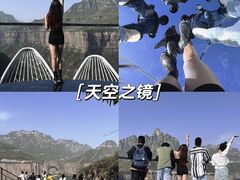 -河南宝泉旅游区