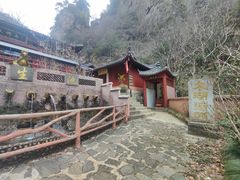 -太湖源风景区