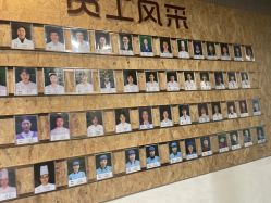 点击看大图 -保丽宝泰母婴护理院·月子中心·产康·中医(常州店)
