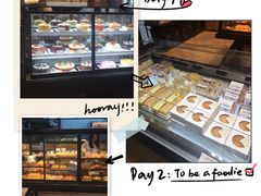 -皇冠幸福里动物奶油生日蛋糕(万达店)
